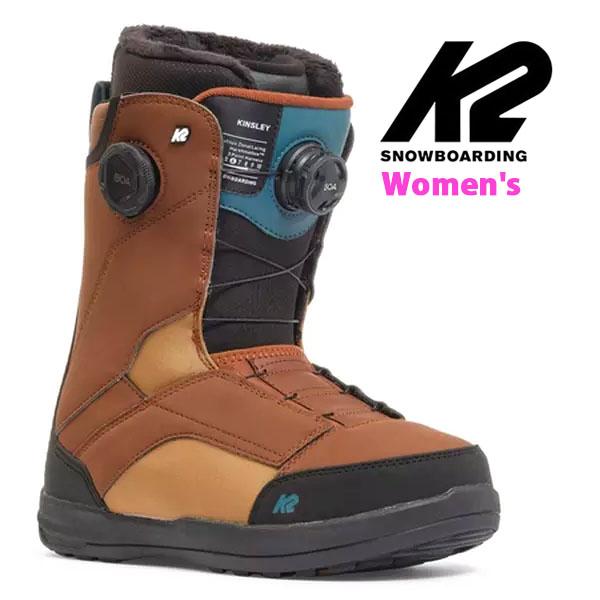 K2(ケーツー) スノーボード ブーツ KINSLEY キンズリーキンズリーはアッパーシェル専用のBOA(R)ダイヤルと、シェル下部のクロージング専用ダイヤルを装備したデュアルゾーンクロージャーで、フィット感を微調整できる女性用スノーボード...