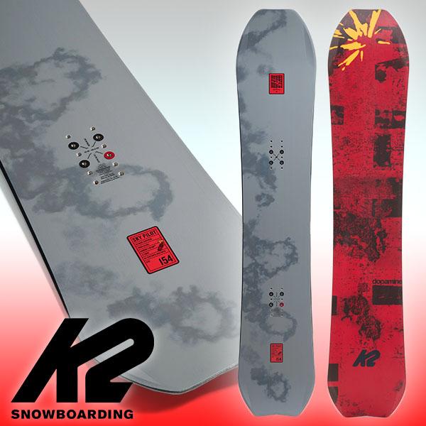 K2 スノーボード 板 ケーツー SKYPILOT スカイパイロット 板