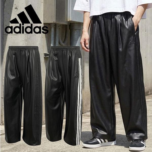 2026秋冬新作 アディダス メンズ オーバーサイズフィット パンツ 下 adidas M STADIUM フェイクレザー パンツ ロングパンツ KA143
