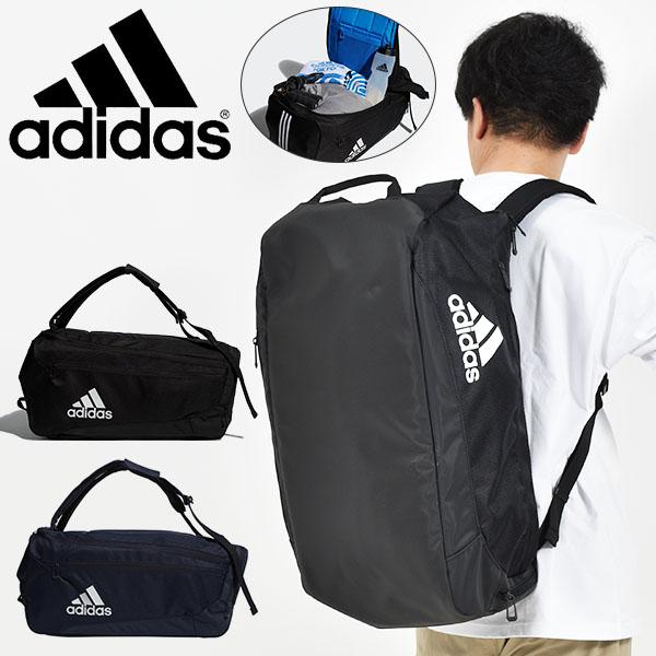 アディダス 3WAY ダッフルバッグ adidas イーピーエス ダッフルバッグ 50 50L ボストンバッグ ショルダーバッグ リュックサック 2022秋新色 KA156 :ka156:エレファントSPORTS - 通販 - Yahoo!ショッピング アディダス 3WAY ダッフルバッグ adidas イーピーエス ダッフルバッグ 50 50L ボストンバッグ ショルダーバッグ リュックサック 2022秋新色 KA156 :ka156:エレファントSPORTS - 通販 - Yahoo!ショッピング