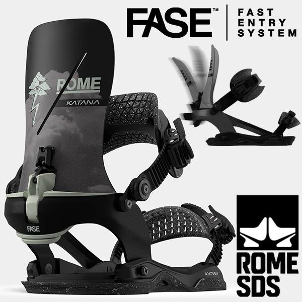 ROME SDS バインディング ローム KATANA AW FASE×STALE