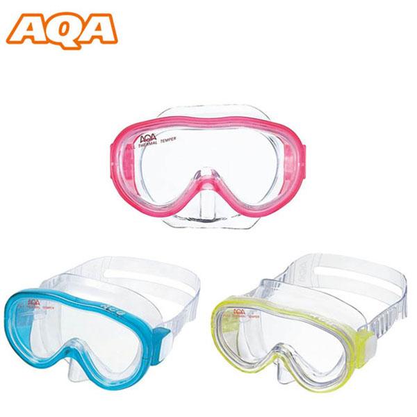 水中メガネ 海 みんな探してる人気モノ 水中メガネ 海 スポーツ アウトドア