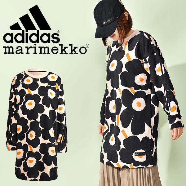 30 Off アディダス マリメッコ アパレル ジャージ レディース ロング丈 裏起毛 Adidas W Marimekko スウェットドレス Unikko ウニッコ 21秋新作 Kmg54 H エレファントsports Paypayモール店 通販 Paypayモール