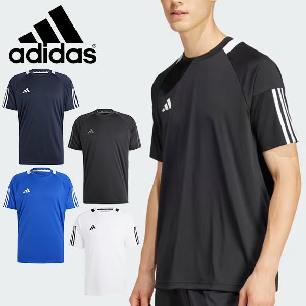 ゆうパケット対応可能！アディダス メンズ レディース 半袖 Tシャツ adidas M SERE 3S Tシャツ ランニング トレーニング ウェア KNA79