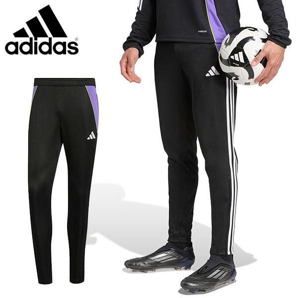アディダス メンズ スリムフィット ジャージ 下 adidas TIRO 24 トレーニング パンツ ティロ ロングパンツ サッカー トレーニング ウェア 2025秋冬新作 KNS67
