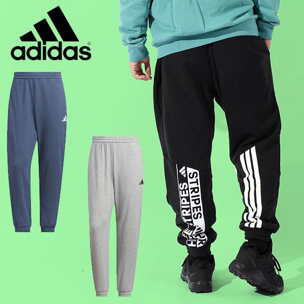 adidas アディダス メンズ レディース スウェット パンツ 下 M