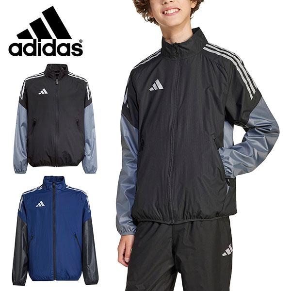 adidas アディダス ジュニア ウインドブレーカー ジャケット キッズ