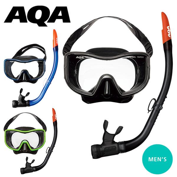 AQA（エーキューエー） マスク＆スノーケル シュノーケル メビウス