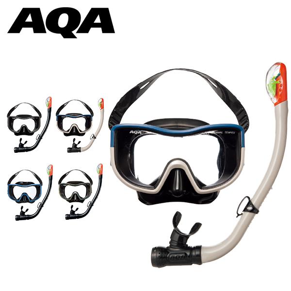 AQA エーキューエー マスク＆スノーケル シュノーケル メビウスライト ＆ サミードライスペシャル 2点セット メンズ スノーケリング KZ-9074N