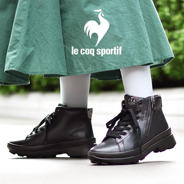 le coq sportif 33%off ルコック スポルティフ ショートブーツ le coq sportif 33%off ルコック スポルティフ ショートブーツ