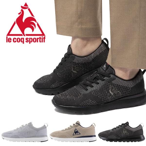 ベージュ スニーカー ルコック スポルティフ Le Coq Sportif レディース La セーヌ 2 ワイド フランスニット 3e相当 シューズ 靴 春新作 エレファントsports Paypayモール店 通販 Paypayモール