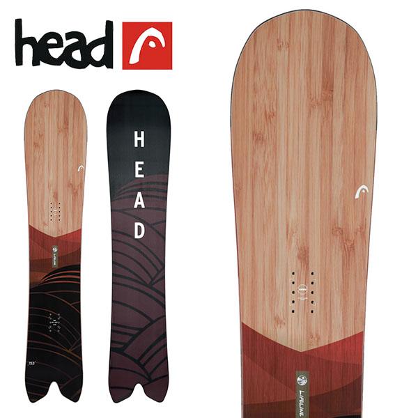 153cm のみ head ヘッド 板 スノーボード LIFELINE ハイブリッド 