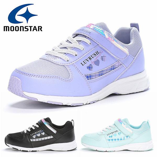防水 スニーカー ムーンスター キッズ MoonStar ラブラッシュ バイ 