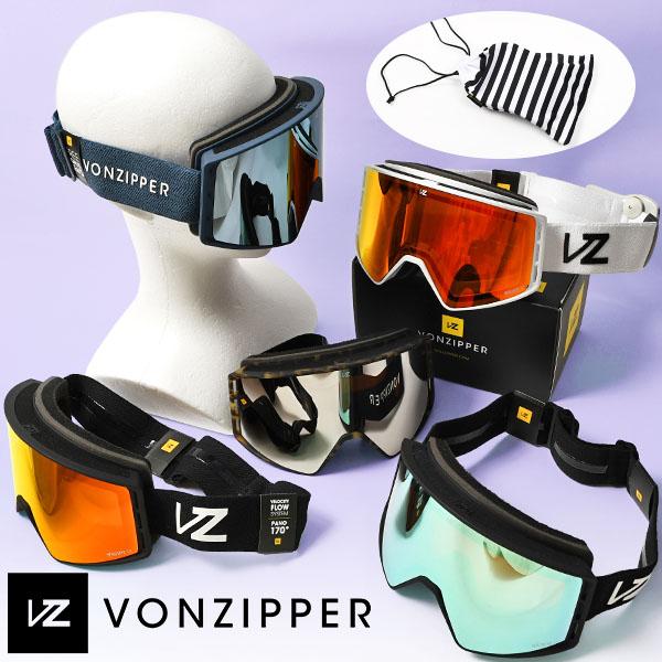 スノーボードゴーグル V.ZIPPER ボンジッパー BE21M-700 VONZIPPER（ボンジッパー） ヴォンジッパー ゴーグル メンズ MACH VFS