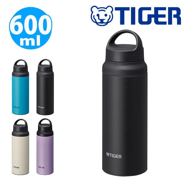 真空断熱水筒 青・グレー*7 Amazon.co.jp: サーモス 水筒 真空断熱ケータイマグ 600ml
