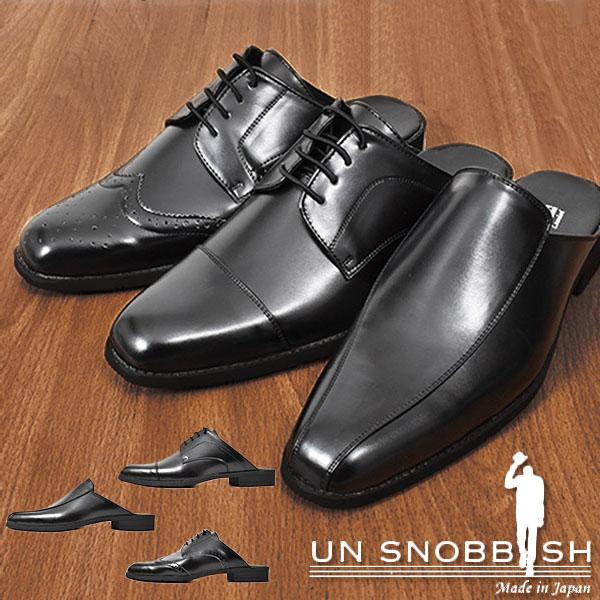 オフィスサンダル かかとなし ビジネスサンダル スリッパ ビジネス