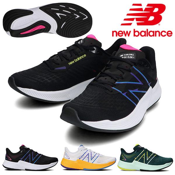 ニューバランス ランニングシューズ New Balance メンズ Fuelcell Prism M D幅 スポーツ スニーカー 運動靴 黒 白 緑 Mfcpz エレファントsports Paypayモール店 通販 Paypayモール