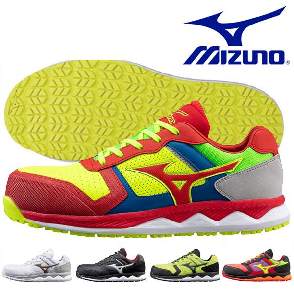 限定カラー 安全靴 ミズノ Mizuno Almighty Hw11l オールマイティ メンズ ワークシューズ スニーカー 作業靴 紐 靴 F1ga00 送料無料 21春夏新色 Mizuno Wshoes Q エレファントsports 通販 Yahoo ショッピング