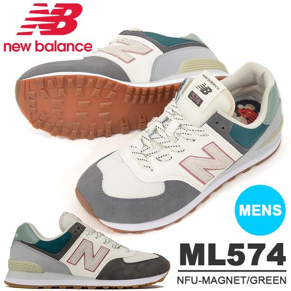 new balance 574 colour block canvas trainers