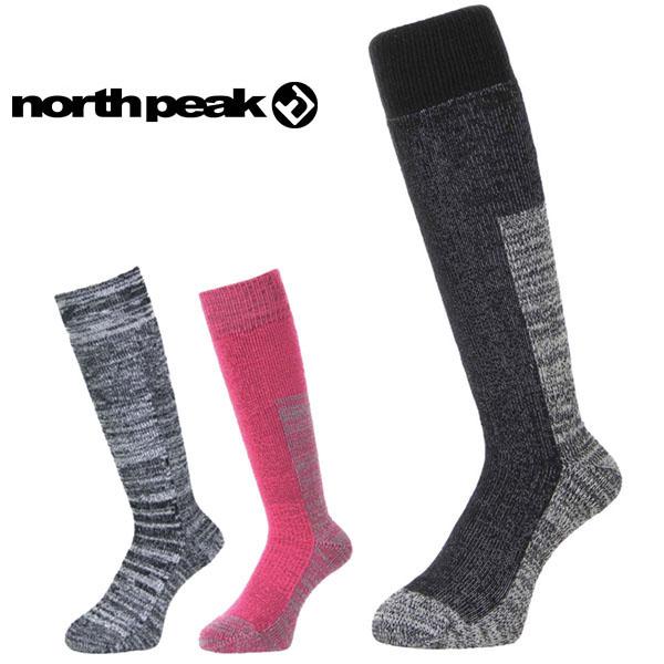 ボーダーズソックス スノー ロング ソックス メンズ レディース ノースピーク north peak スノーボード スキー 靴下 防寒 20%off