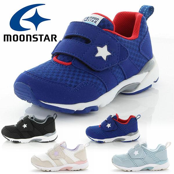 MoonStar（ムーンスター） キッズ スニーカー キャロット MS C2259 3E
