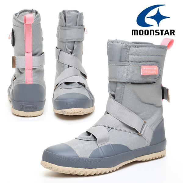 MoonStar（ムーンスター） 21cm現品限り ワークシューズ レディース