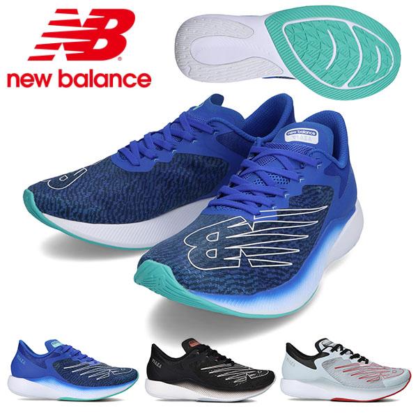 ニューバランス ランニングシューズ New Balance メンズ Viaza ビアザ スポーツ スニーカー 靴 Mviaz エレファントsports Paypayモール店 通販 Paypayモール