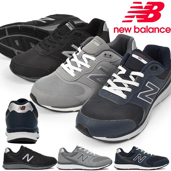 ウォーキングシューズ ニューバランス New Balance Mw0s 4e ワイド 幅広 メンズ スニーカー シューズ 靴 得割 送料無料 エレファントsports Paypayモール店 通販 Paypayモール