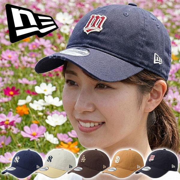 NEW ERA（ニューエラ） 2026春夏新作 ダメージ加工 キャップ 9TWENTY