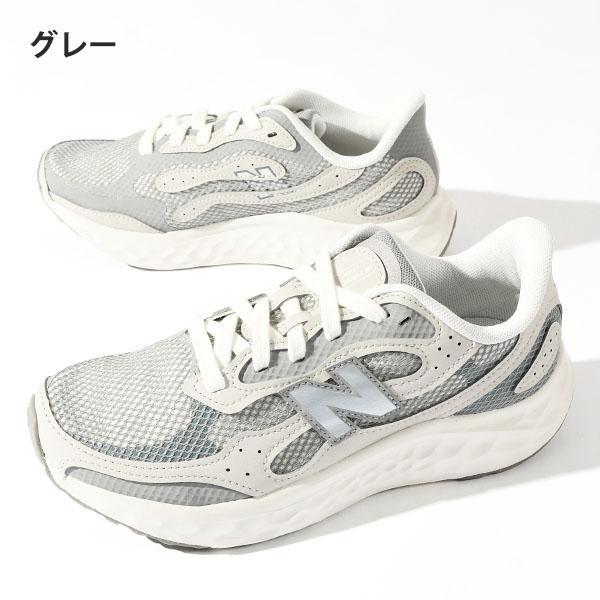 ���Ԍ��� 39%off �j���[�o�����X �X�j�[�J�[ �����j���O�V���[�Y New Balance ���f�B�[�X �x�[�W�� Fresh Foam Arishi v4 �t���b�V���t�H�[�� �A���V WARISTG4D ���i�摜2