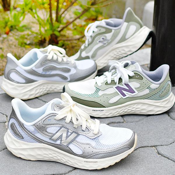 New Balance 今季注目モデル 2025春夏新作 ニューバランス New Balance 今季注目モデル 2025春夏新作 ニューバランス