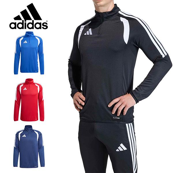 adidas（アディダス） メンズ スリムフィット ハーフジップ ジャージ