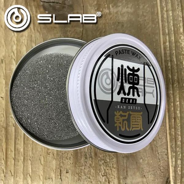 ネコポス発送！ペーストワックス スノボ ワックス 煉 乾雪 ネリ SLAB