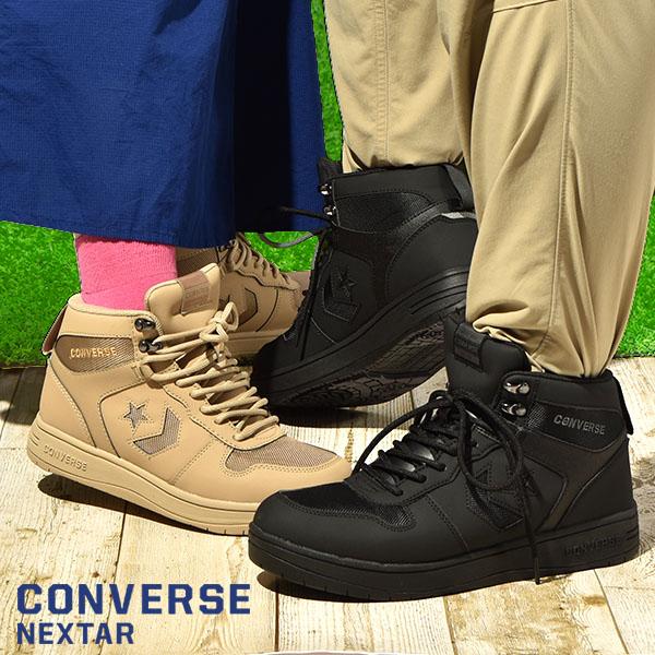 スノトレ メンズ スニーカー コンバース Converse Nextar1360 Ob Hi ネクスター 1360ob ハイカット ブーツ スノーシューズ シューズ 靴 防水 エレファントsports Paypayモール店 通販 Paypayモール