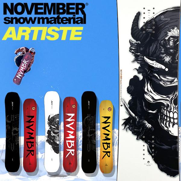 NOVEMBER(スポーツ) NOVEMBER ノベンバー 板 スノー ボード NOVEMBER(スポーツ) NOVEMBER ノベンバー 板 スノー ボード