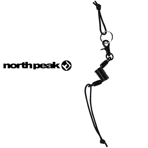 ネコポス対応可能！north peak ノースピーク リーシュコード NP-3343 スノーボード スノボ リーシュ最大長45cm