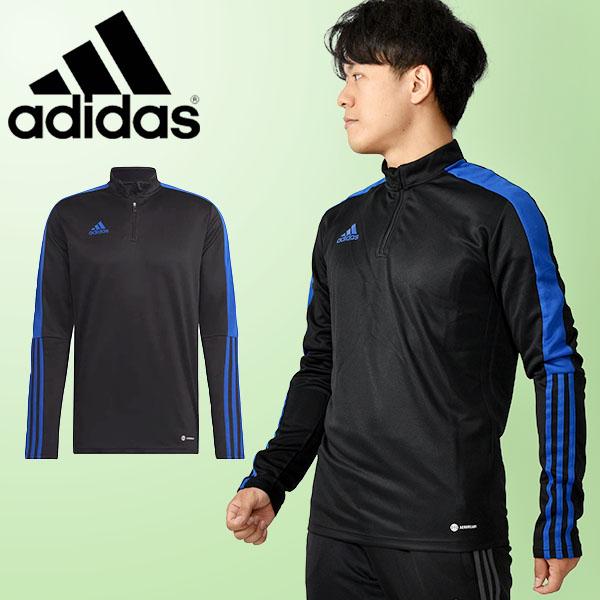 アディダス メンズ ハーフジップ ジャージ ジャケット Adidas Tiro Es トレーニングトップ ティロ サッカー トレーニング ウェア 22秋新作 Npw Npw エレファントsports 通販 Yahoo ショッピング