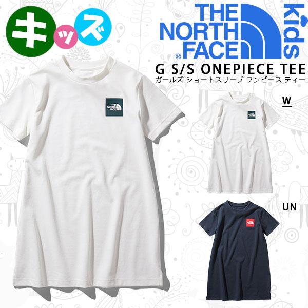 Uv スクエアロゴ The North Face ザ ノースフェイス ガールズ ショートスリーブ ワンピース ティー キッズ 半袖 春夏新作 Ntg328 エレファントsports Paypayモール店 通販 Paypayモール