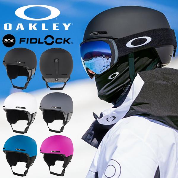 【日本正規代理店品】 OAKLEY オークリー MOD1 モッド 99505Aスノーボード スキー ヘルメット メンズ 男性 紳士 レディース 女性 婦人 ジュニア キッズ 子供クラシックなスケートスタイルからインスパイアされたフレッシュな...