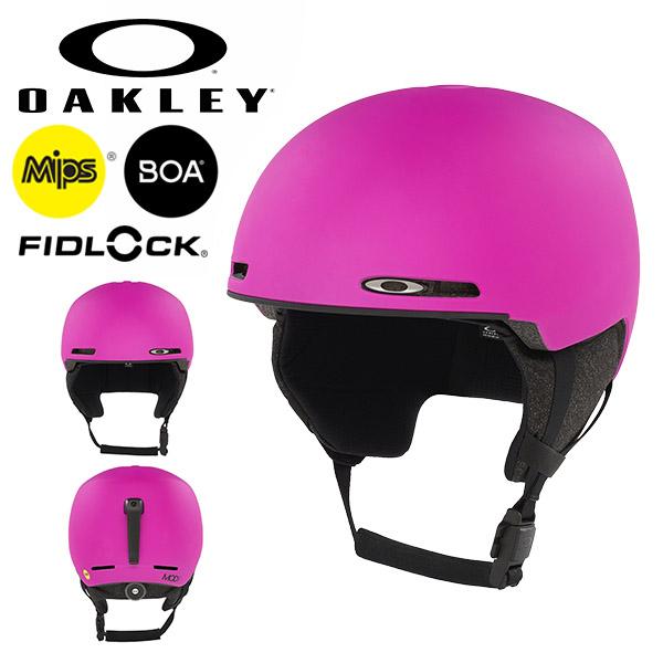 OAKLEY Sサイズのみ ピンク ヘルメット スノーボード スキー