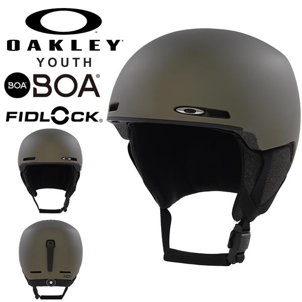 オークリー ヘルメット MOD1 今期モデルほぼ新品 サイズＬ OAKLEY ヘルメット スノーボード スキー オークリー MOD1 MIPS