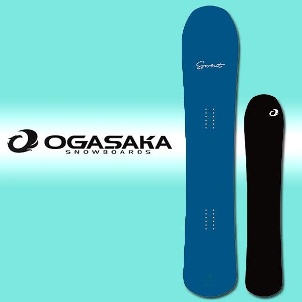 OGASAKA スノーボード 板 オガサカ SPROUT スプラウト オール 
