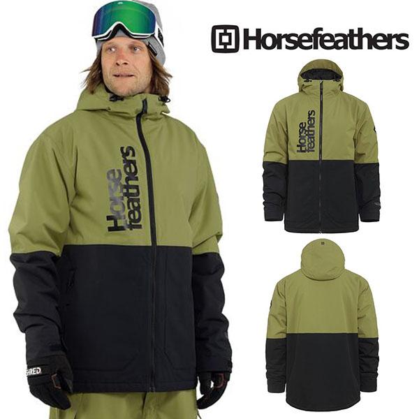Horse Feathers フルジップジャケット パンツセット Horse Feathers フルジップジャケット パンツセット