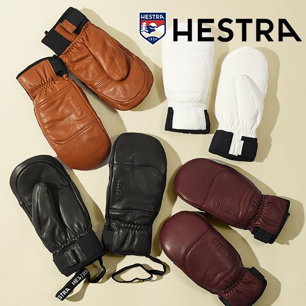 HESTRA（ヘストラ） レザーミトン Omni Mitt MITTEN メンズ ミトン 本