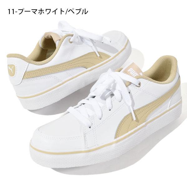 送料無料 25 Off プーマ スニーカー レディース Puma キッズ コートポイント シューズ 靴 ホワイト 白 Buyee Buyee Japanese Proxy Service Buy From Japan Bot Online