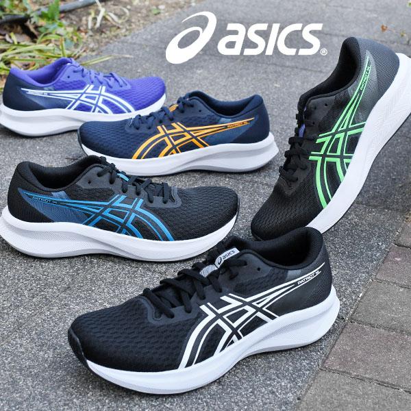 【動画あり】2026春夏新色  アシックス スニーカー ランニングシューズ メンズ asics PATRIOT 14 パトリオット ジョギング 通勤 通学 学校 1011C050
