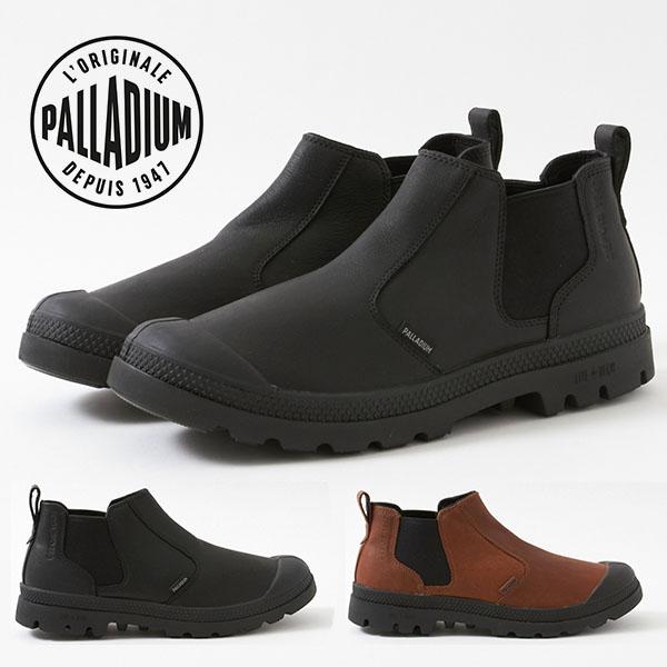 PALLADIUM（パラディウム） サイドゴアブーツ 防水 メンズ レディース
