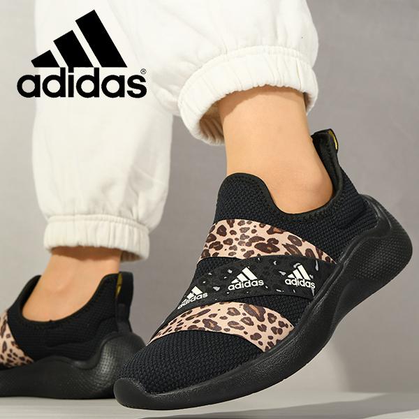 adidas ヒョウ柄 アディダス レディース スリッポン スニーカー adidas ヒョウ柄 アディダス レディース スリッポン スニーカー