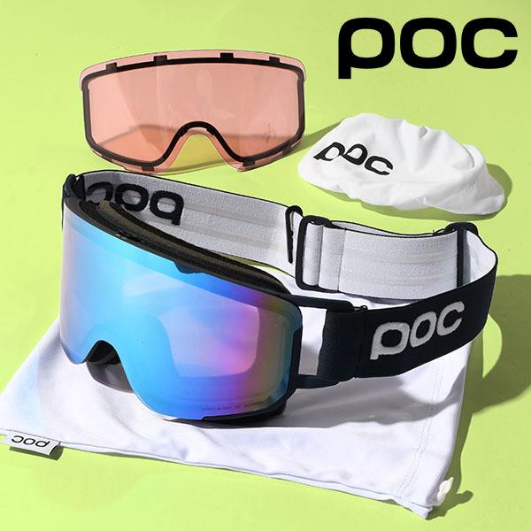 ゴーグル POC ポック Nexal ネクサル 日本正規品 スノボ スノーボード 