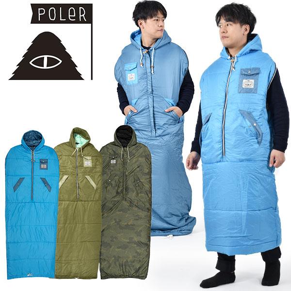 30%off 寝袋 シュラフ ポーラー POLeR 着られる寝袋 NAPSACKS 寝袋 